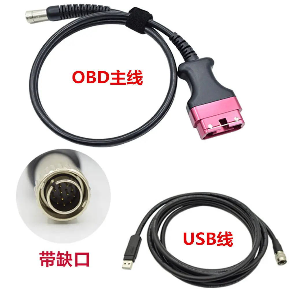 Фото Основной OBD-кабель для Porsche II, тестер PIWIS, USB-кабель №2