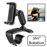 Car Phone Holder Universal Adjustable 360 Degree Navigation Dashboard Rearview Mirror Sun Visor Car GPS Support Clip Bracket