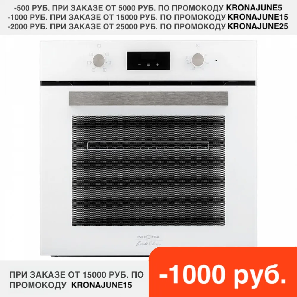 Духовой шкаф электрический духовой встроенный электро духовки Krona REGINA 60 WH |