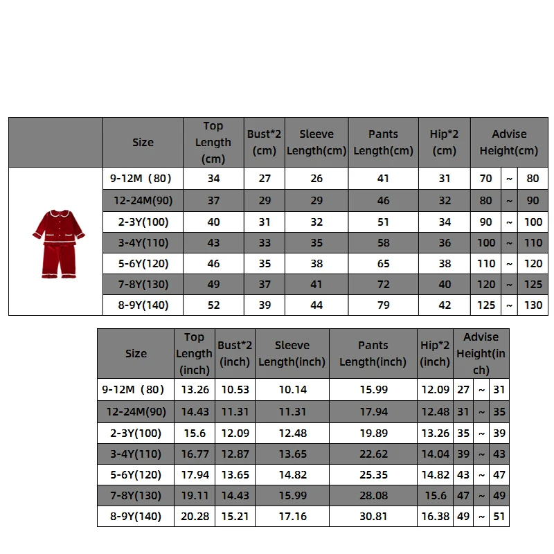 Детская Рождественская Пижама для мальчиков и девочек красная бархатная одежда