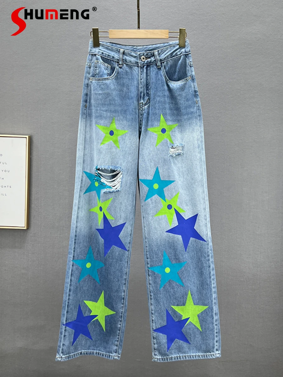 

Женские модные элегантные уличные джинсы с широкими штанинами, Новинка осени 2022, женские свободные облегающие джинсы с высокой талией и при...