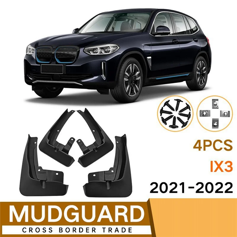 

Аксессуары для автомобильных колес, брызговики для BMW IX3 G08 2020 2021