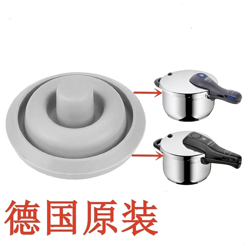 Подходит для немецких аксессуаров скороварки Wmf. Силиконовый колпачок