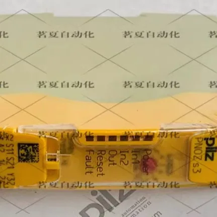 Оригинальное реле безопасности Pilz PILZ PNOZ S3 C 24 В постоянного тока Номер заказа 751103