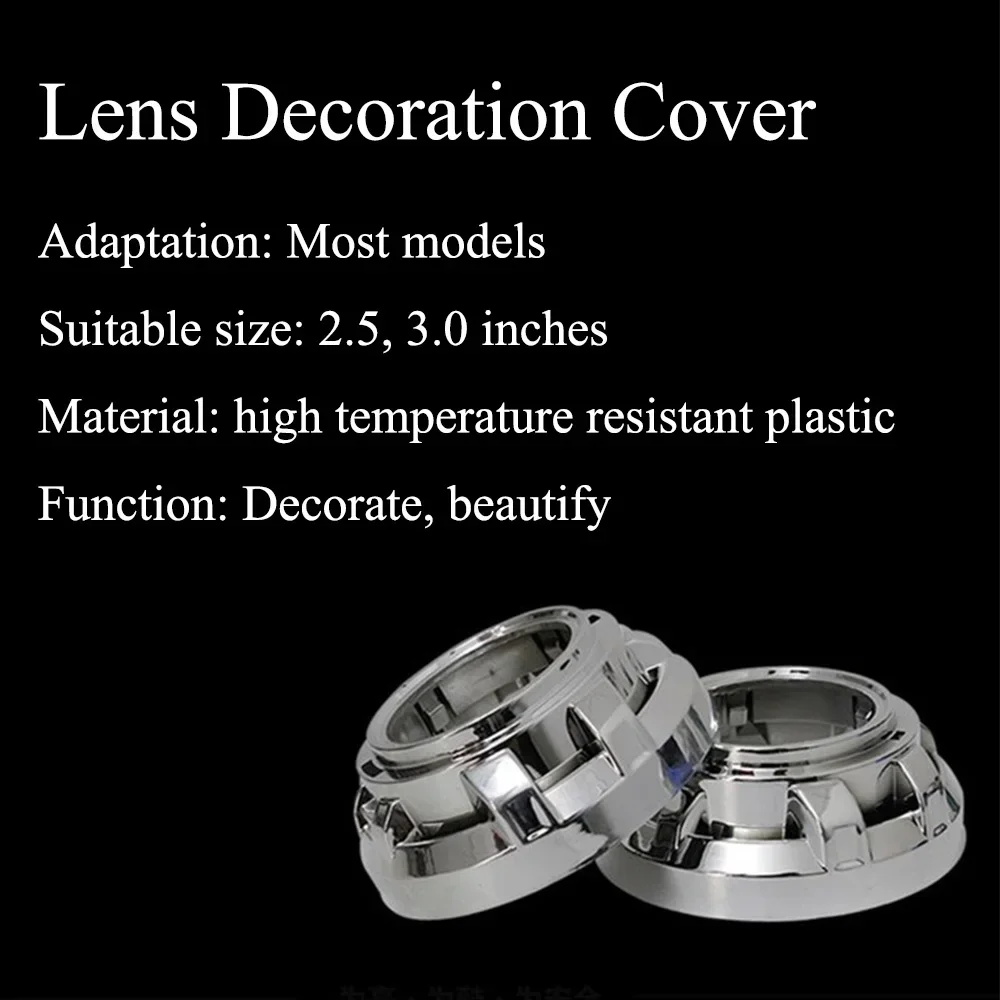 Обновите Чехол для Вашего автомобиля с зеркальными экранами Hela5 Q5