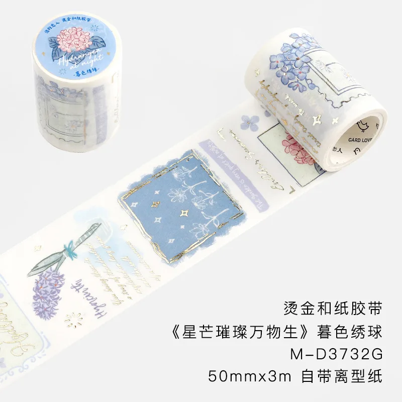 

Художественная лента "Васи"