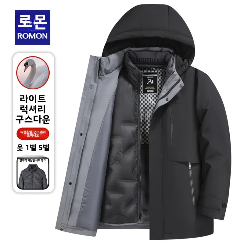 Куртка на гусином пуху Romon мужская зимняя одежда для папы среднего и пожилого