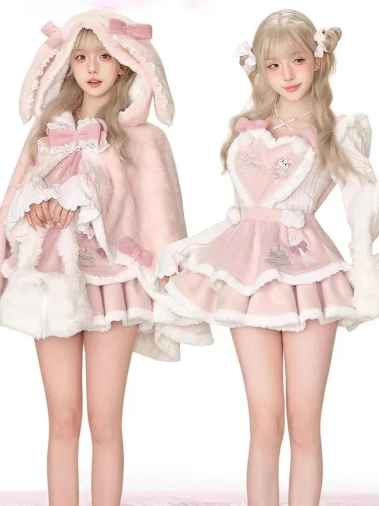 Японский сладкий Kawaill новые костюмы из трех предметов женская накидка с