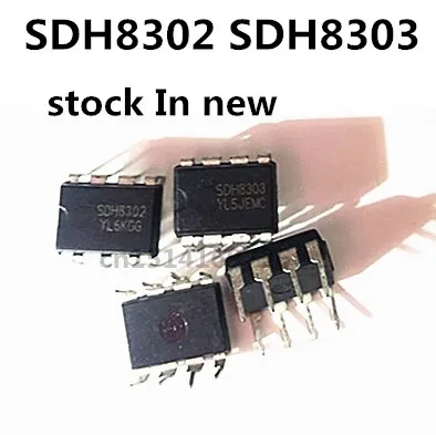 Оригинал 5 шт./SDH8302 SDH8303 DIP-8