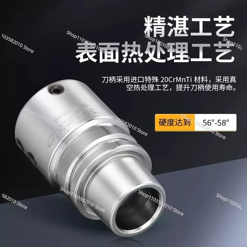 Фото Рукоятка для подключения датчиков Renishaw OMP40, совместимая с BT30/40, ISO20, HSK32/40E. №1