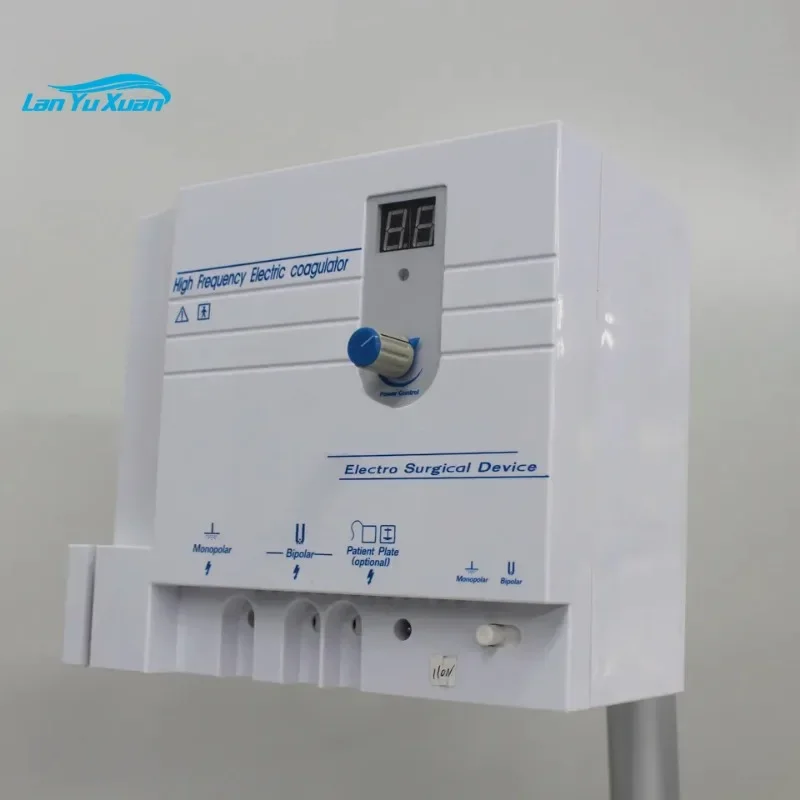 Электрохирургический аппарат Hyfrecator Diathermy по заводской цене