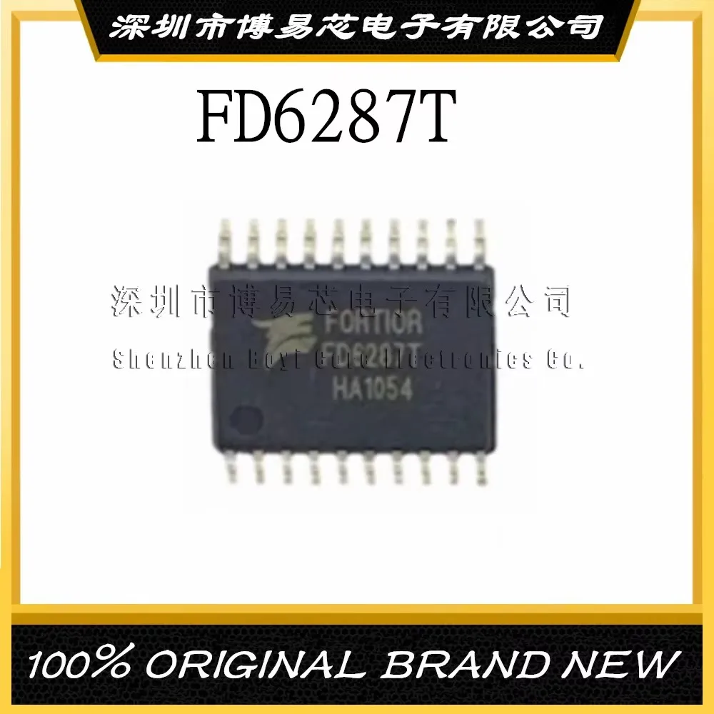FD6287 FD6287T Пластиковый корпус (art.: 3920c8a05e2cd) - 3920c8a05e2cd