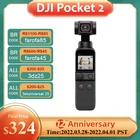 DJI Pocket 2  DJI Pocket 2 Combo - Handheld 3-осевой карданный стабилизатор с камерой 4K, 11.7 CMOS, 64MP Photo, ActiveTrack 3,0