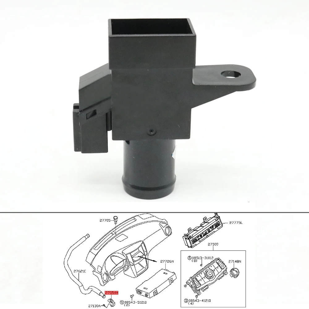 Фото Датчик температуры салона для Nissan X-Trail, Qashqai, Atlas, Altima, Skyline, Rogue, Sentra, Sunny, Gloria, NV200, Micra №1
