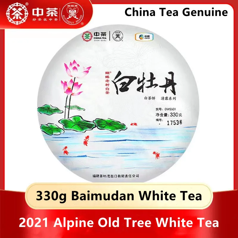

2021 High Quality Fuding White Peony Wild Old White Tea Green Food Lowering Blood Pressure Green Health Care Loss Slimming Tea