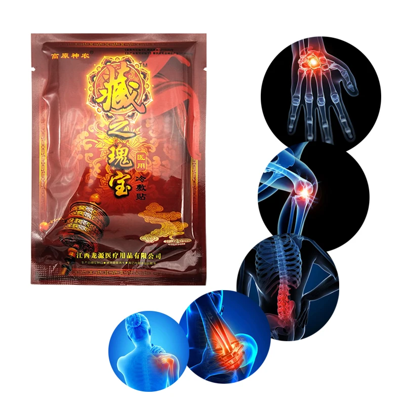 

8pcs Body Pain Care Plaster Muscle Sprain Joints Backache Relief Dressing Arthritis Analgesics Chinese Shoulder Stickers