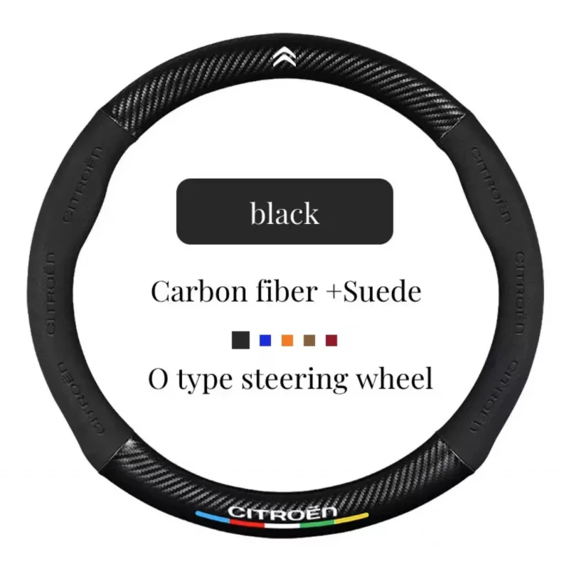 

Car 3D Citroen Logo Suede Carbon Fiber Steering Wheel Cover For C1 C2 C3 C4 C4L C5 C6 Berlingo Picasso C5 Aircross Sega Elysee