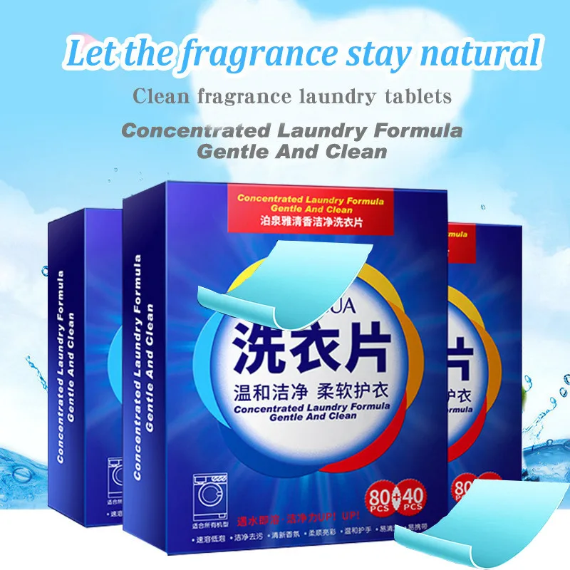

120Pcs Daily Laundry Tablets Formula Laundry Detergent Sheet Concentrated Washing Powder Washing Machine Laundry Cleaner Tools