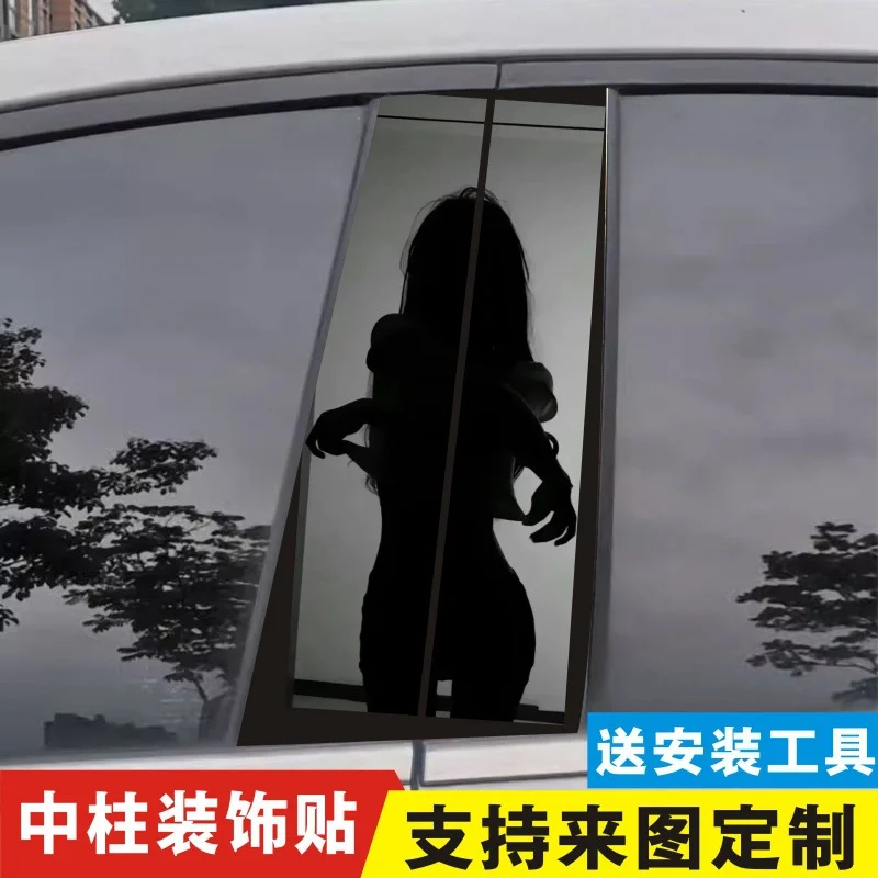 Для Renault Megane QM6 Rafale Scenic Taliant Logan Символ Clio Duster Kangoo Автомобильные наклейки на