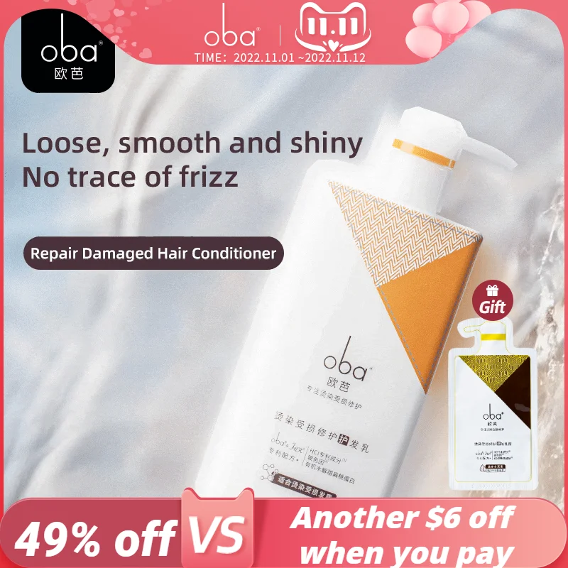 Oba Solve Hair Tangles Protects Color Conditioner Repair Moisturizing Color Protection Improves Dry And Frizzy Hair Conditioner