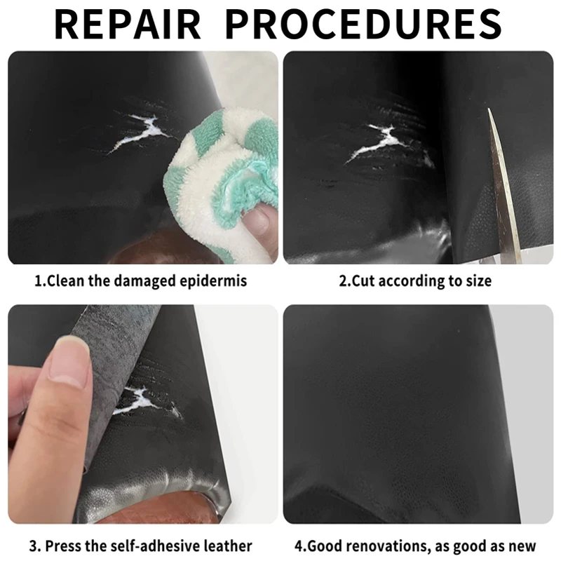 Водонепроницаемая самоклеящаяся кожаная лента для ремонта мебели