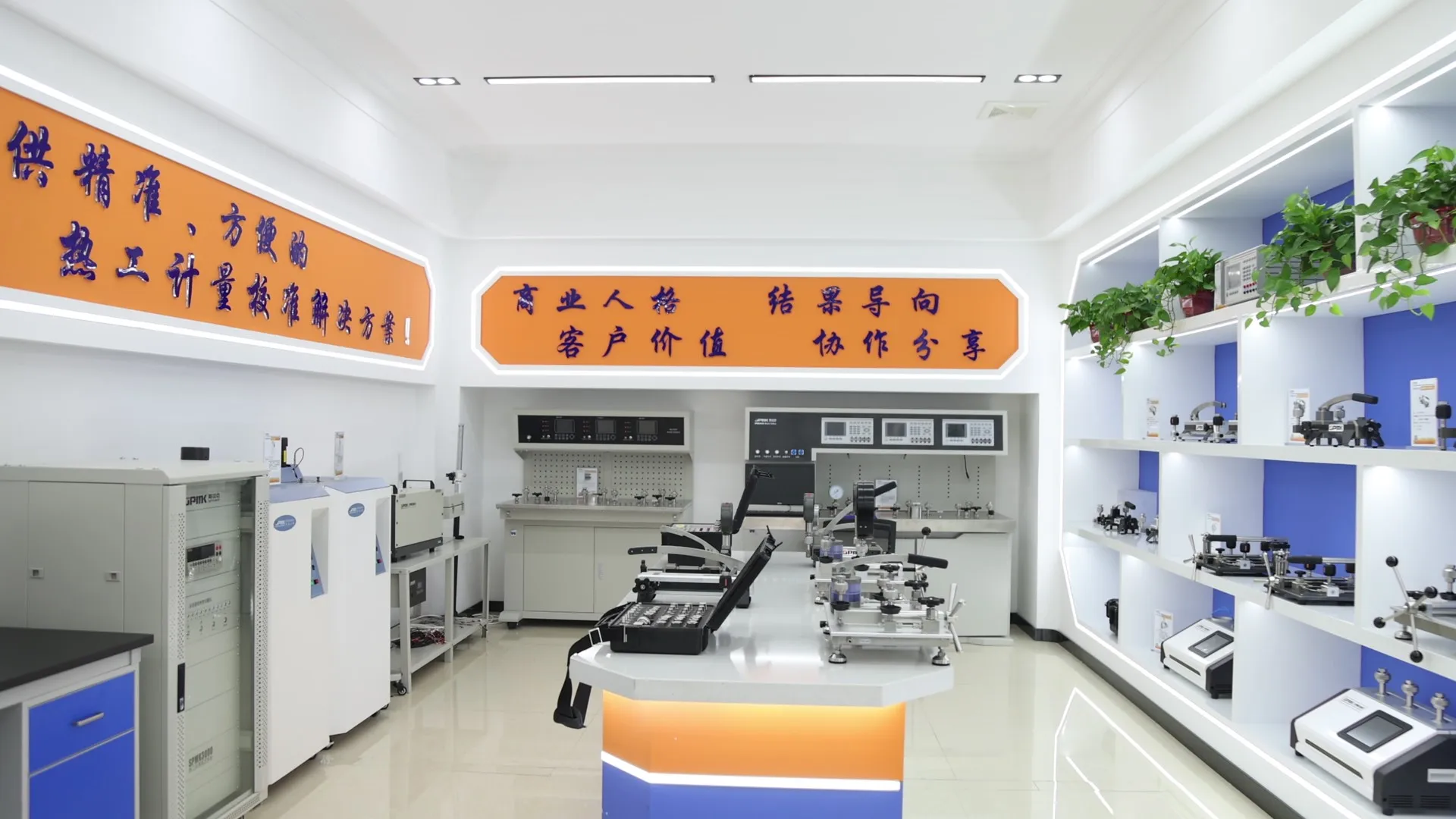 Рисунок 4 - Портативный термокалибровщик сухого