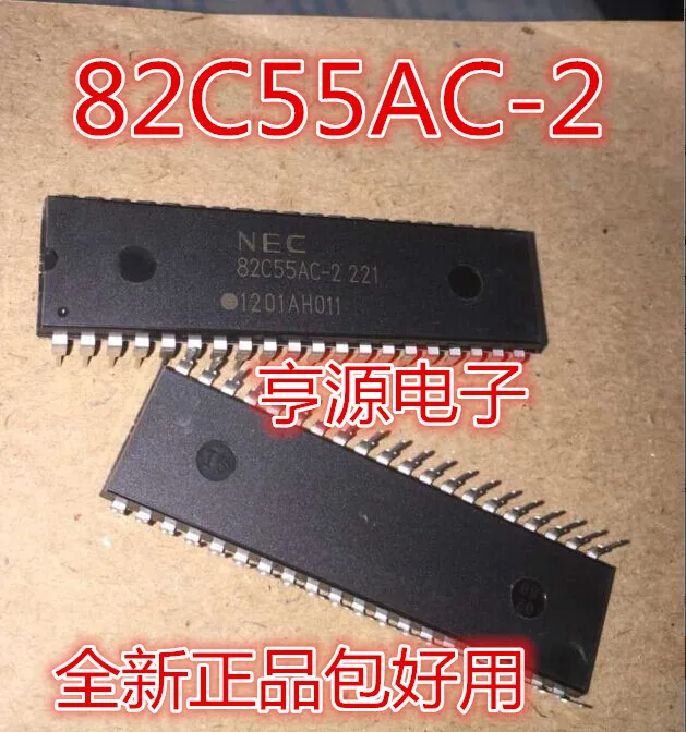 10pcs/lot 82C55AC-2 NEC82C55AC-2 DIP40 100% New
