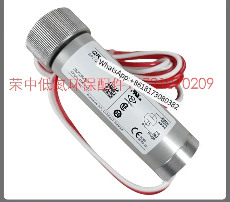 Электрический детектор пламени глаз Фоточувствительный QRA4. U QRA4M QRA2 QRA2m