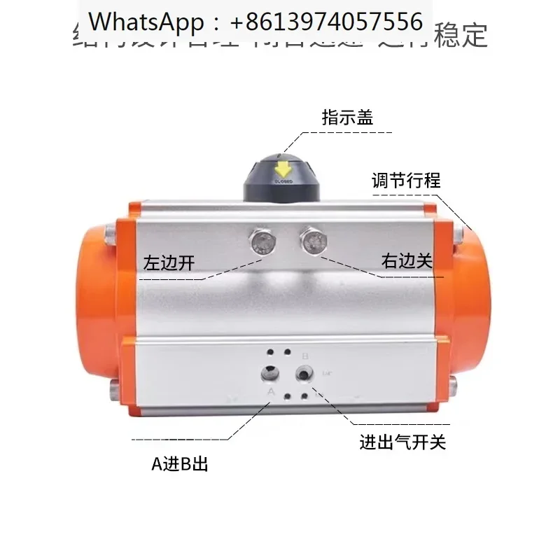 Пневматический клапан AT GT 52 63 75