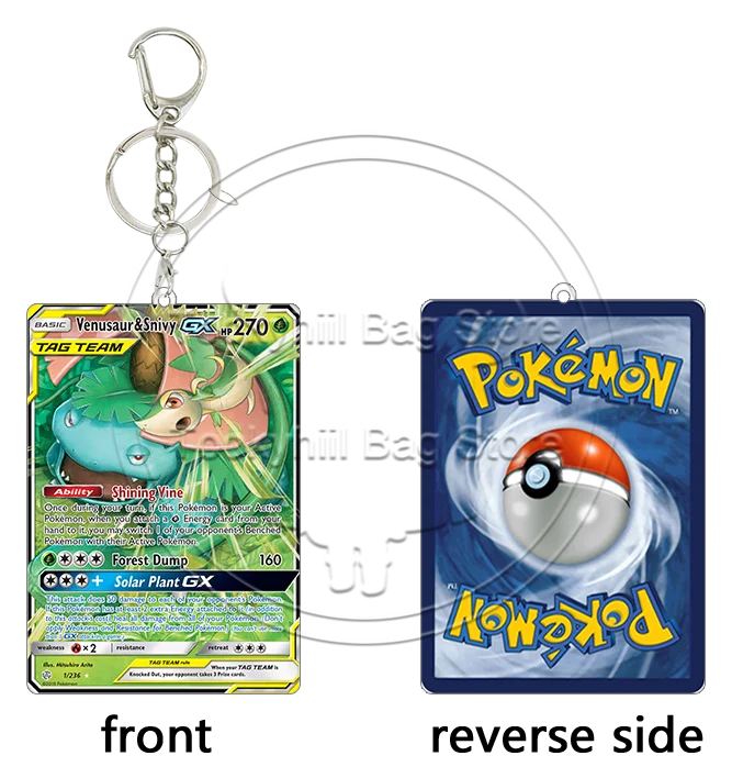 Акриловый брелок Vileplume GX TCG: Солнце, Луна, Космическое Затмение, Бластойз, Мега Лопуни. Коллекционный брелок для карт, аниме-аксессуар для сумки. (art.: 3920db2f440b2) - 3920db2f440b2