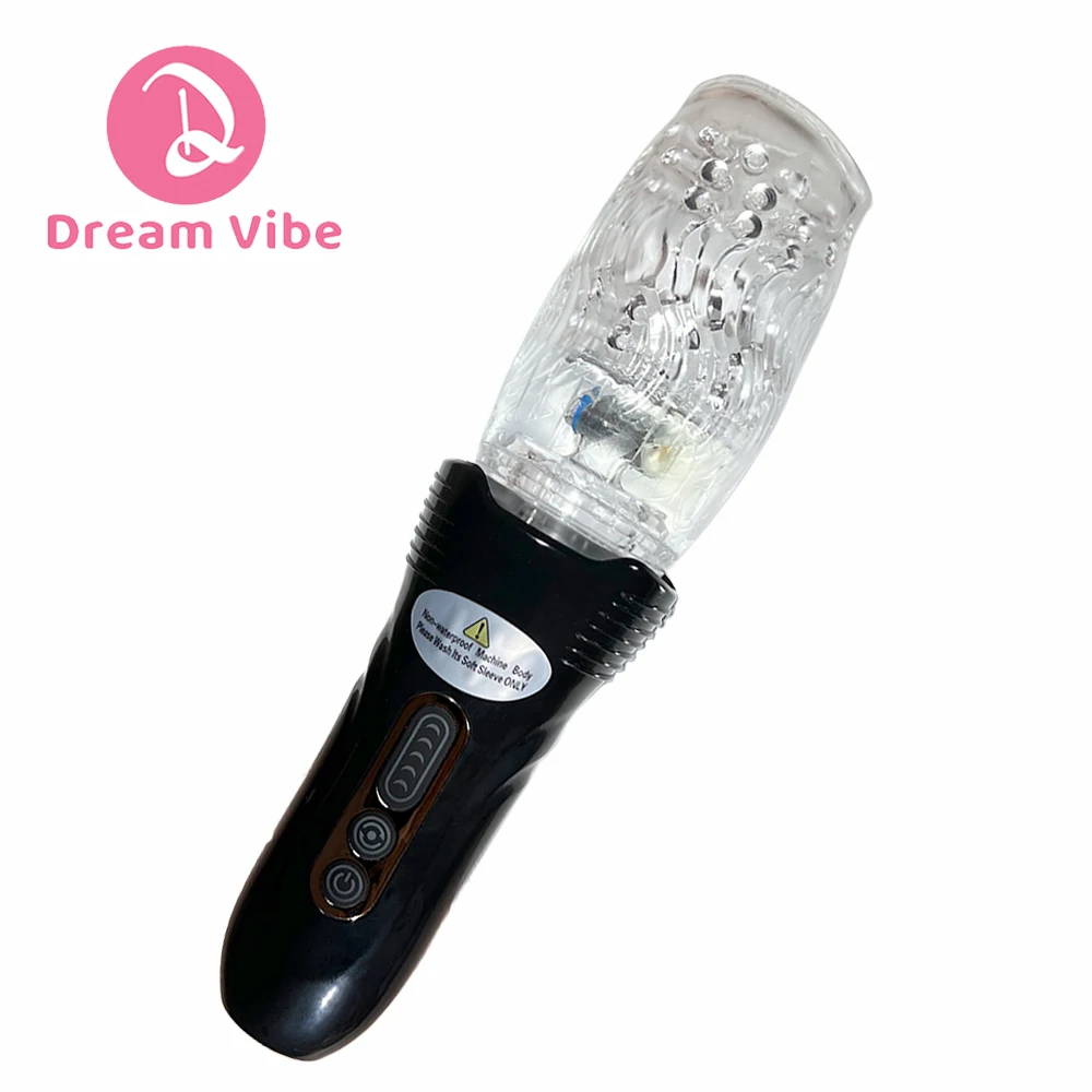 Чашка для мастурбации Authur от Dream Vibe 5 режимы толкания и вращения 10 вибраций