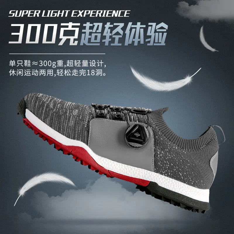 PGM New Golf Shoes Fly Fabric Golf Shoes Rotary Buckle Lightweight Breathable Sports Shoes