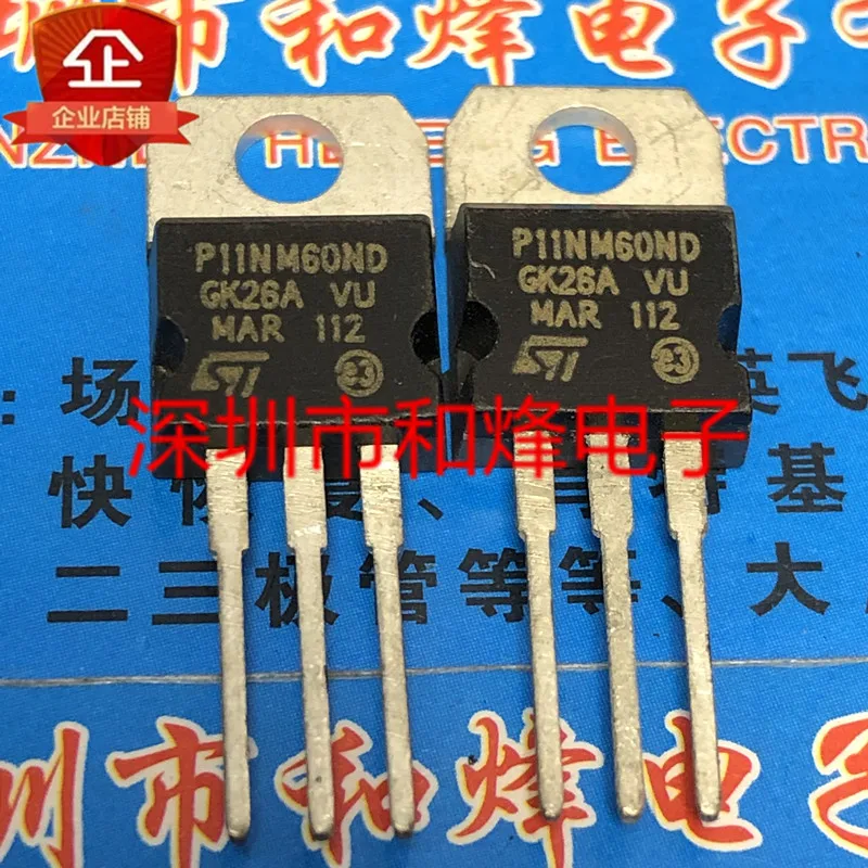 

5PCS-10PCS P11NM60ND STP11NM60ND TO-220 600V 10A New And Original On Stock