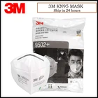 50 шт.лот 3M KN95 9502 PLUS противопылевая маска, повязка на голову против твердых частиц, против смога PM2.5, защитная промышленная Пылезащитная маска от гриппа