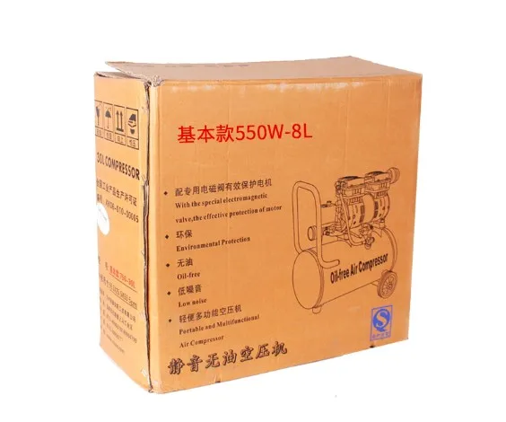 Лучшая цена 110 В 220 маленький портативный медицинский безмасляный