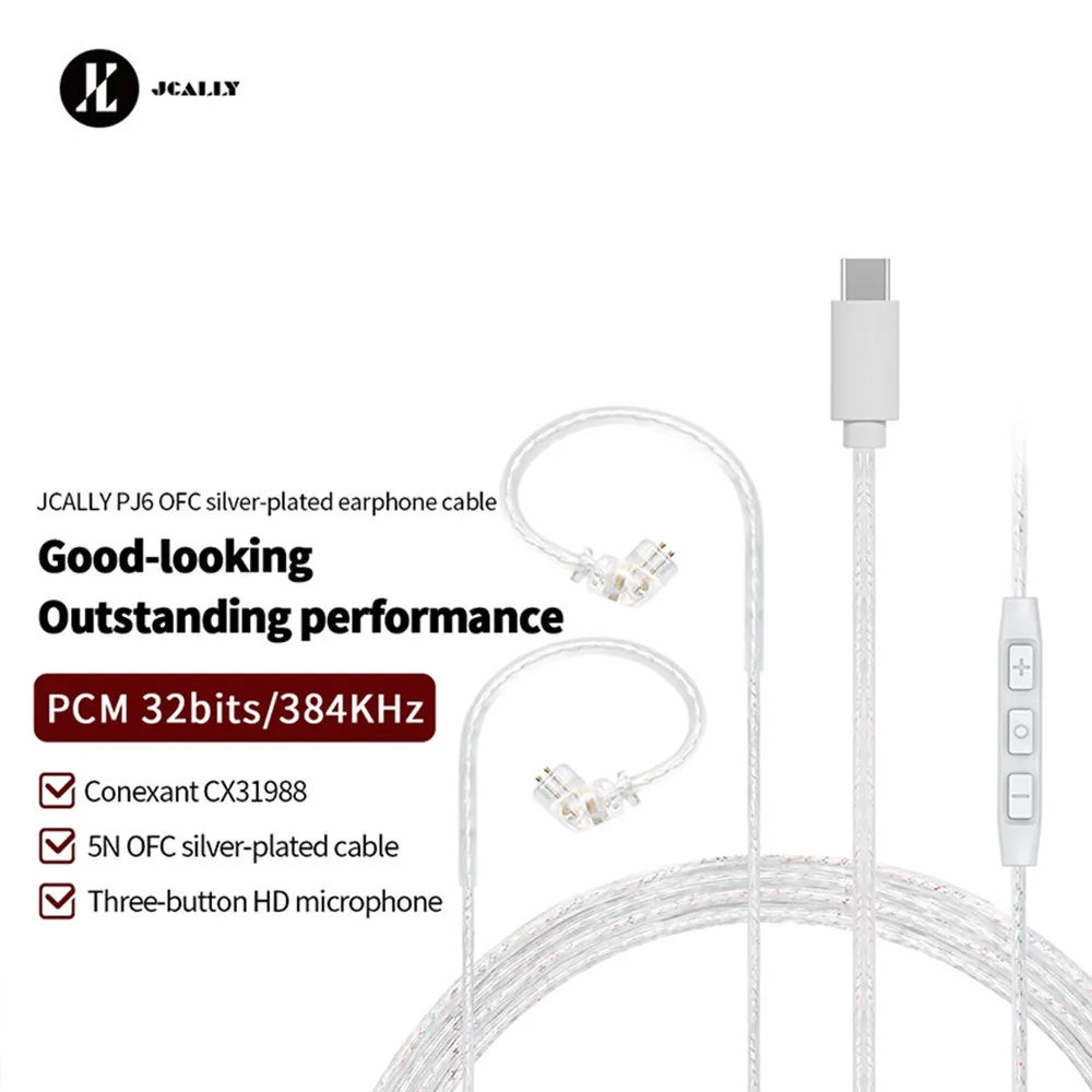 Посеребренный кабель для наушников jectic PJ6 OFC типа C обновленный встроенный чип