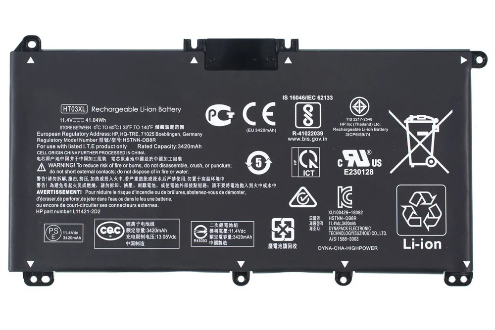 Аккумулятор / 11 4V 3420mAh 39Wh для HP 15s-fq1029ur |