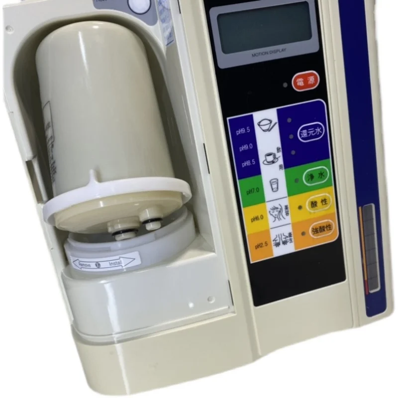 

Ionizer Hydrogen Filter Home Use Water Machine