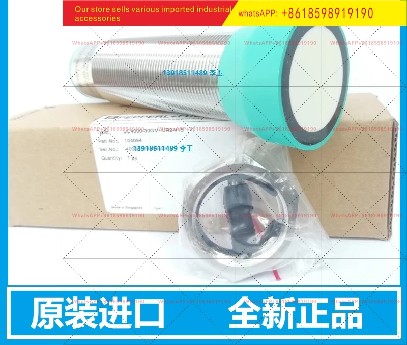 Фото Ультразвуковой UC4000 30GM IUR2 V15 UC500 UC2000 UC6000E6R2 импорт №4