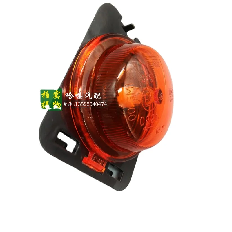 

Yellow Dynamic Sequential Blinker Turn Signal Light for Jeep Wrangler
