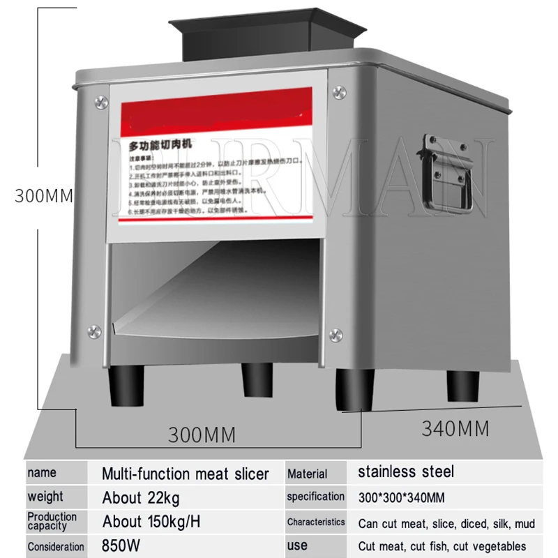 Электрическая машина для резки мяса коммерческая овощей из нержавеющей стали