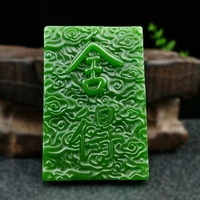 natural green hand carved shede pingan brand jade pendant fashion boutique jewelry mens and womens pingan brand necklace