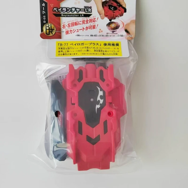Beyscollector Takara Tomy BURST B-88 Bey Launcher LR (поворот влево и вправо)