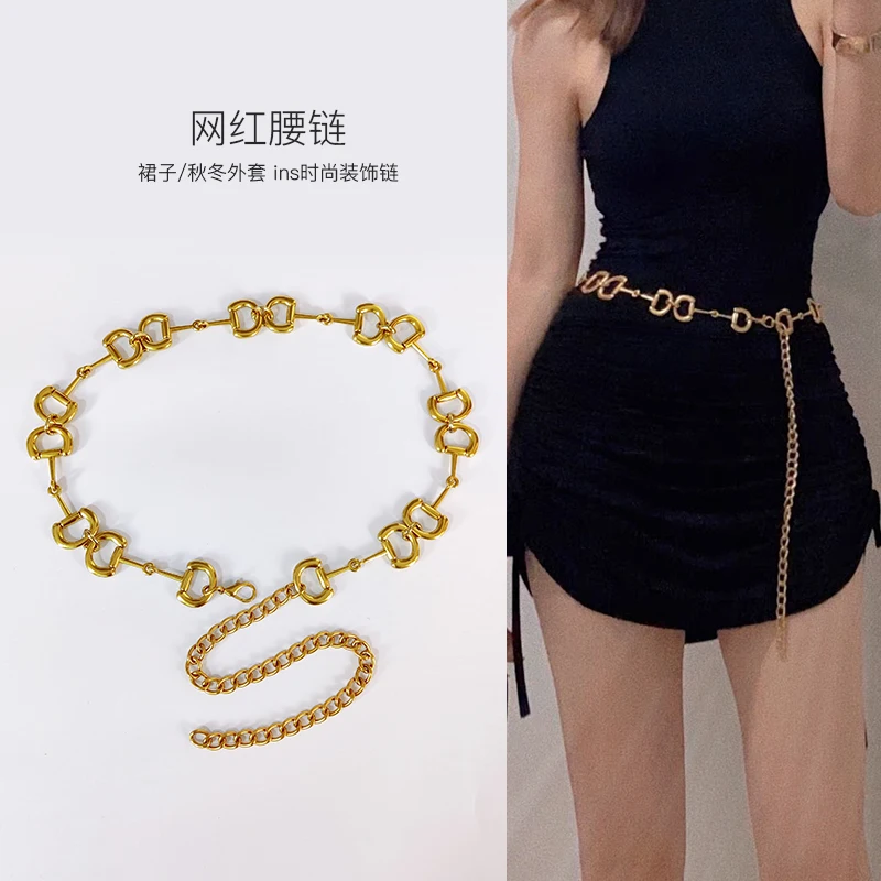 

Waist Chain Belts Strap Adjustment For Women's Corset Party Jewelry Dress Jeans Fashion Wild Goth Metal