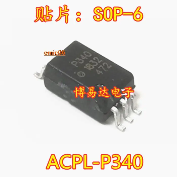 

5pieces Original stock ACPL-P340 SOP6 P340V P340 HCPL-P340