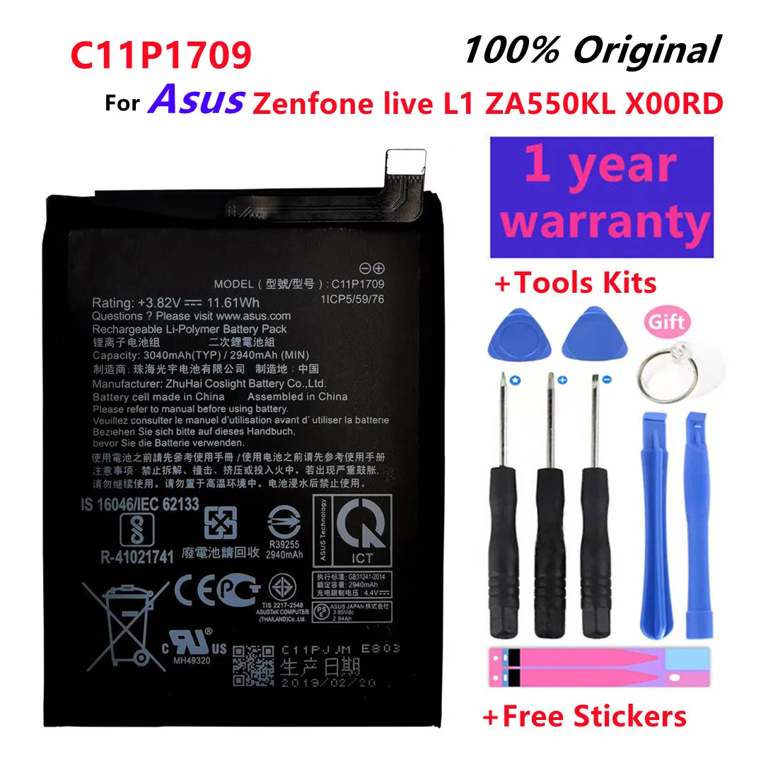 

100% Original C11P1709 Phone Battery For Asus Zenfone live L1 ZA550KL X00RD 3040mAh High Capacity+Free Tools
