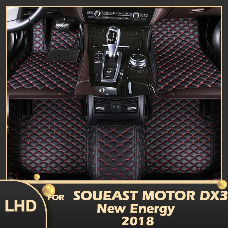 

Car Floor Mats For Soueast Motor DX3 New Energy 2018 Custom Auto Foot Pads Automobile Carpet Cover Interior Accessories