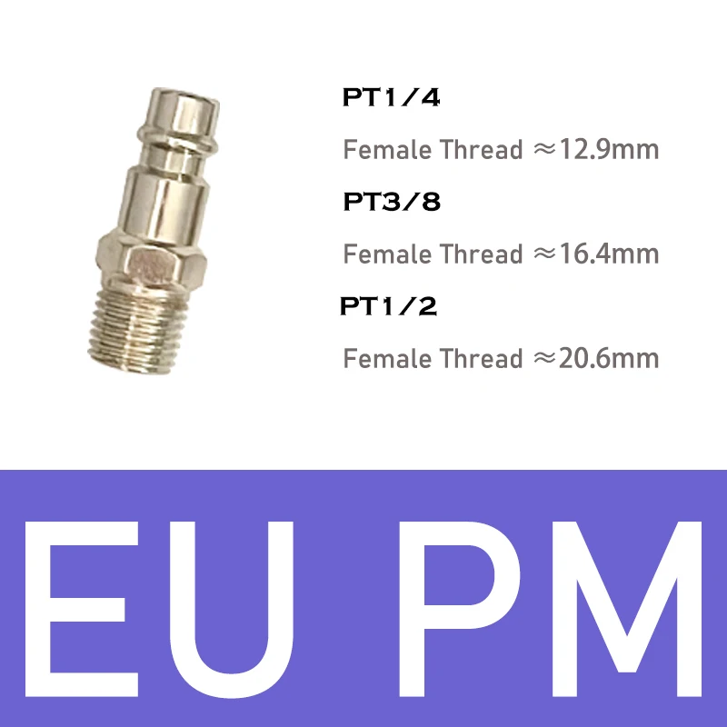 

Пневматический фитинг OYIYUAN
