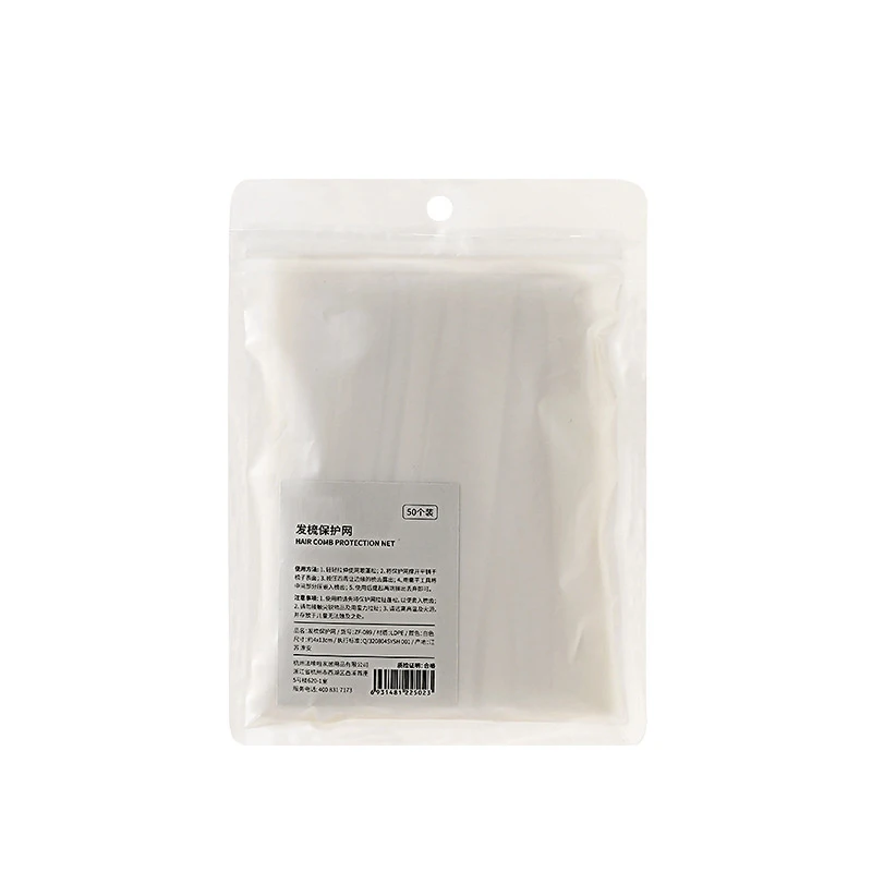 50 шт. Расческа с воздушной подушкой