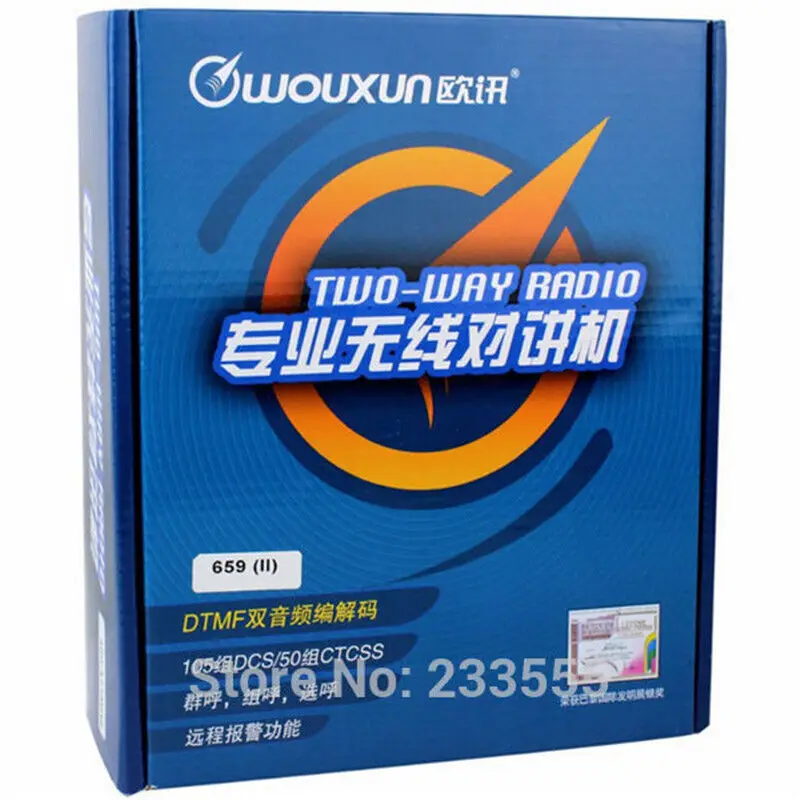Оригинальное радио WouXun KG-659(II) Walkie Talkie 5 Вт 128CH UHF VOX DTMF CTCSS/DCS двустороннее